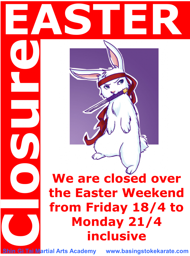 Easter Closure 2014